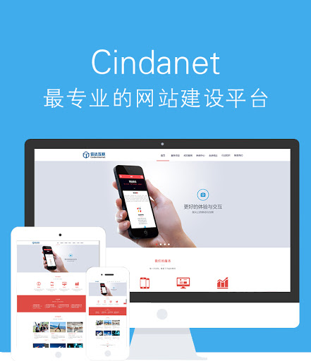 為什么你的網(wǎng)站沒有客戶？ 專家告訴你檢查這三點(diǎn)！